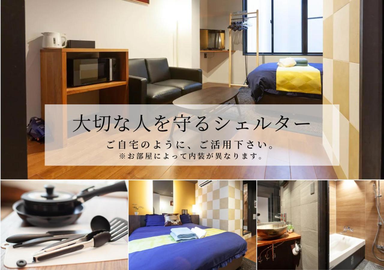 Апартаменты Noyado Uehonmachi Осака Экстерьер фото